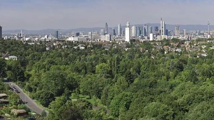Vch Spenerhaus Frankfurt A 3*